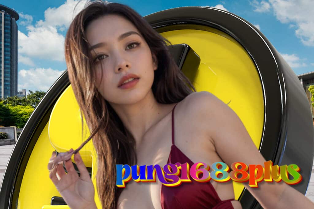 สล็อต Red Tiger